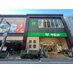販売店