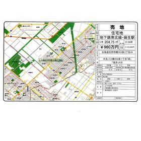地形図等