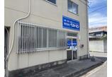 情報提供会社