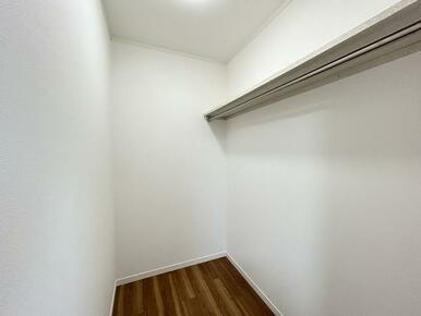 「南東側洋室」ウォークインクローゼット