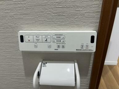 「トイレ」温水洗浄便座