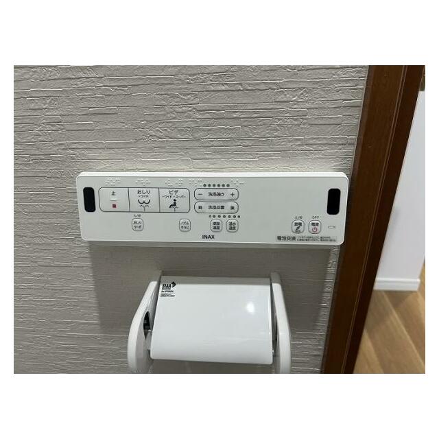 「トイレ」温水洗浄便座