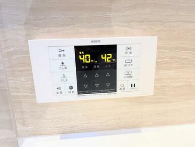 浴室　給湯パネル
