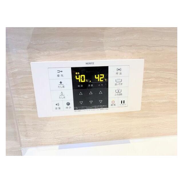浴室　給湯パネル