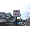 飲食店