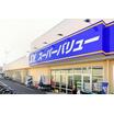 ショッピング施設