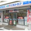 コンビニ