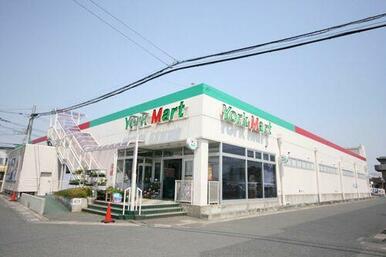 【スーパー　ヨークマート】徒歩１分（５０ｍ）毎日の生活に便利な買い物スポットです！