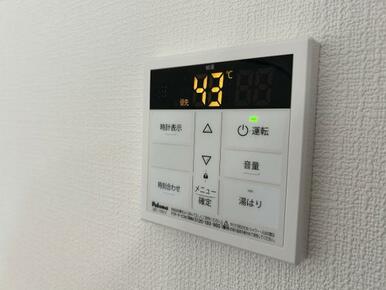 コントロールパネル