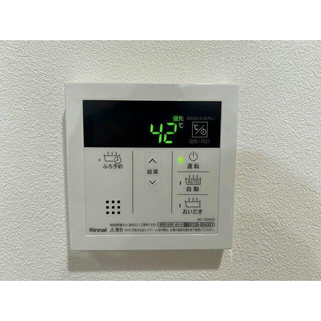 給湯器新品交換済