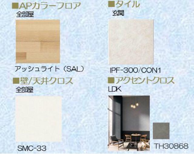 デュオ １０１ 2ldk さいたま市浦和区の新築貸マンションの物件情報 賃貸 アパート マンション 一戸建て さいたま市の賃貸ならクイックホーム 北浦和店 60f26e3ba17f8d1a2ad6d9