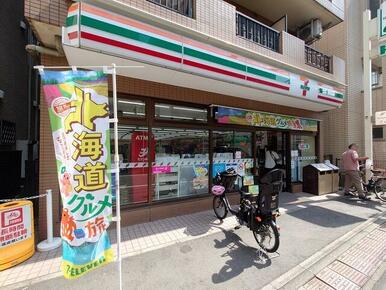 セブンイレブン渋谷本町２丁目店