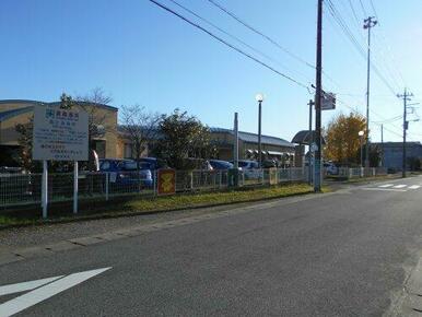 東金市立第2保育所