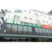 販売店