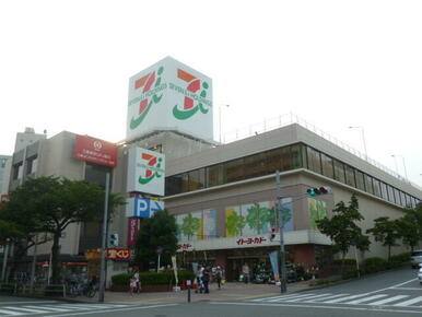 イトーヨーカドーたまプラーザ店