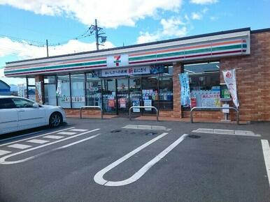 セブンイレブン矢島町店