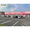 ショッピング施設