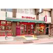 販売店