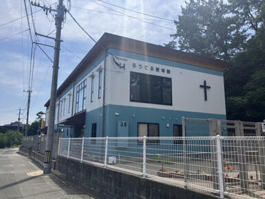 るうてる保育園