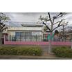 幼稚園、保育園
