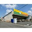 販売店