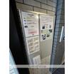 共有部分