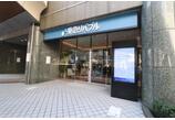 情報提供会社
