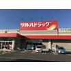 ショッピング施設