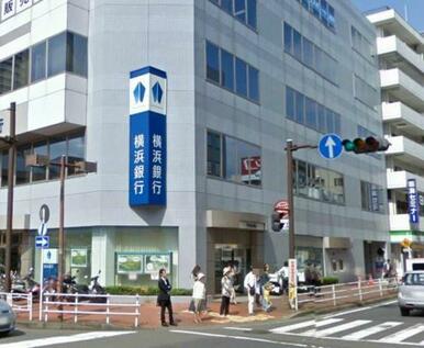 横浜銀行東戸塚駅前支店