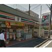 コンビニ