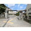 小学校