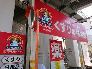 apartment 八広４丁目