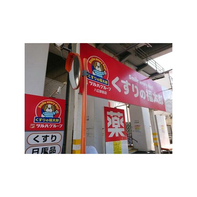 apartment 八広６丁目