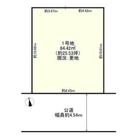 地形図等