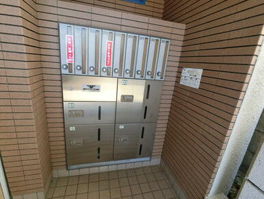 宅配BOXあります