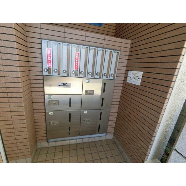 宅配BOXあります