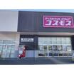 ショッピング施設