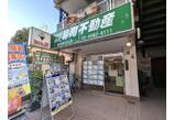 情報提供会社