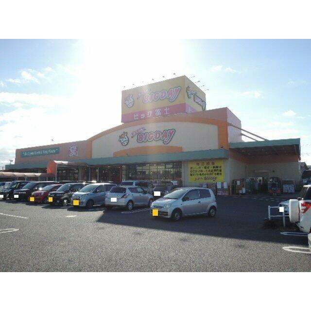 エブリィビックデー北富士店まで600m