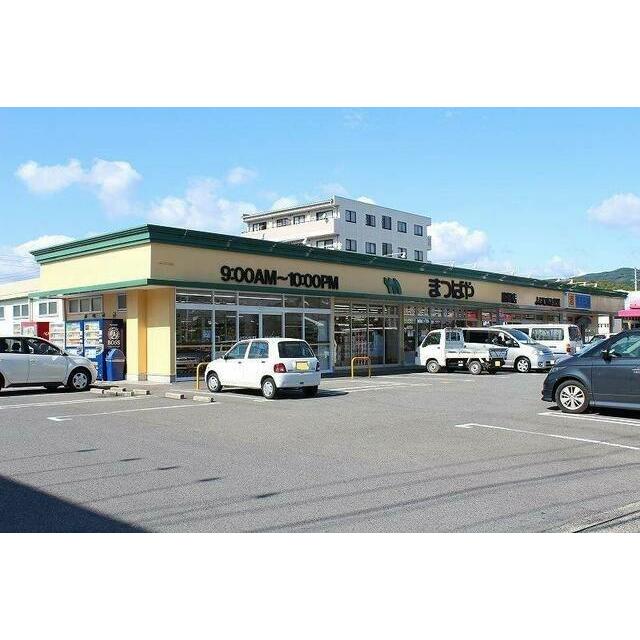 まつばやまで1100m