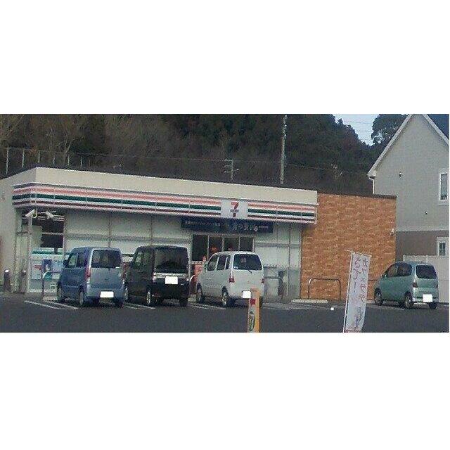 セブンイレブンまで1100m