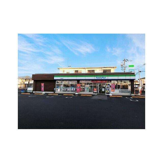 ファミリーマート佐野植野町店まで徒歩１分（４０ｍ）