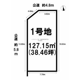 地形図等