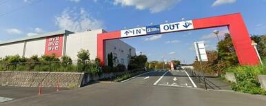 エイビイ南町田店