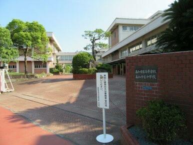 私立高知学芸高校