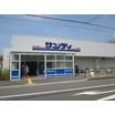 ショッピング施設
