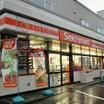 コンビニ