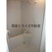 バス/シャワー
