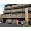 郵便局