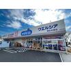 販売店